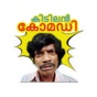 Malayalam Emoji Stickers app download
