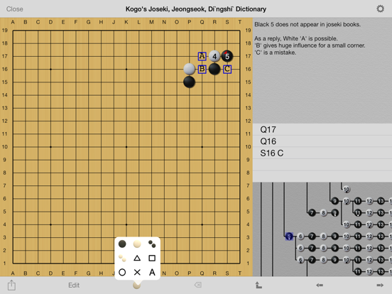 EasyGo Pro-Tsumego, SGF editor iPad app afbeelding 3