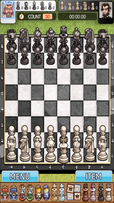 チェスマスター2014のおすすめ画像1