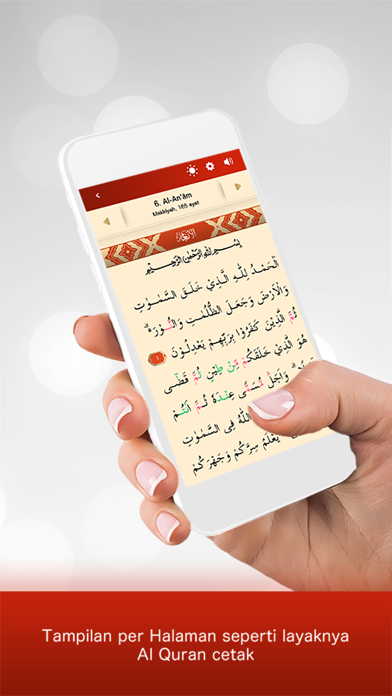 MyQuran Al Quran Translation Screenshot