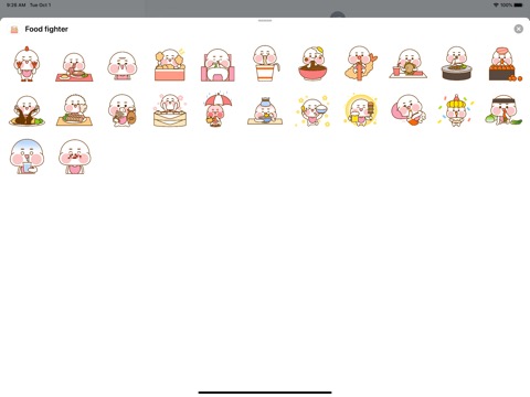 Food fighter - Stickerのおすすめ画像2