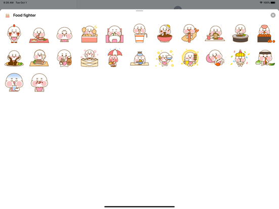 Screenshot #5 pour Food fighter - Sticker