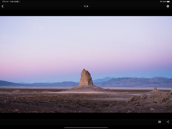 FAir for FlashAir iPad screenshot 4 - Entertainment app