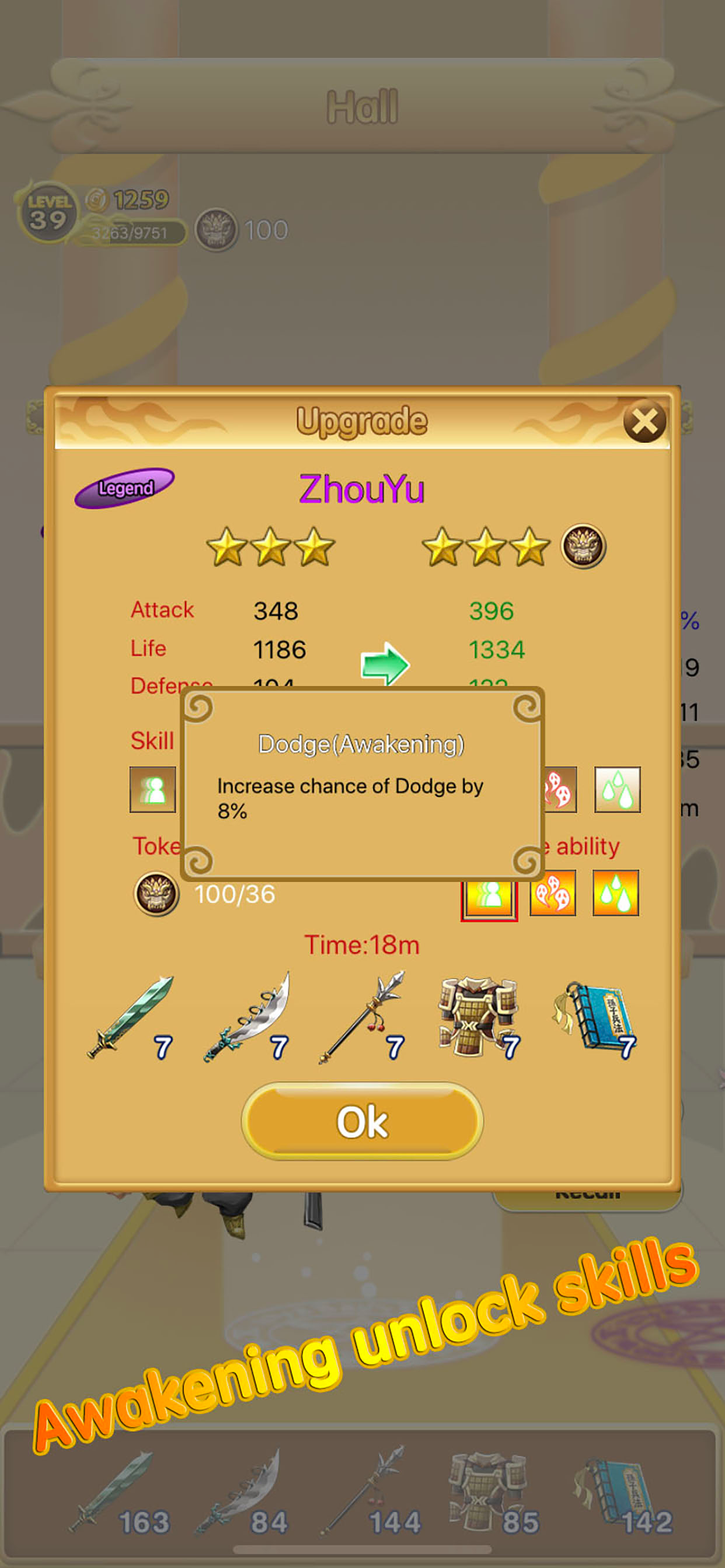 ThreeKingdoms Fight-Campaign screenshot 9