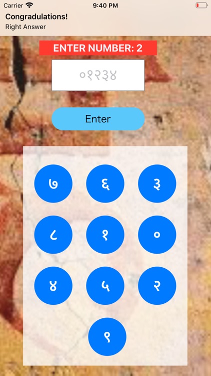Devanagari Numeral Leraning screenshot-7