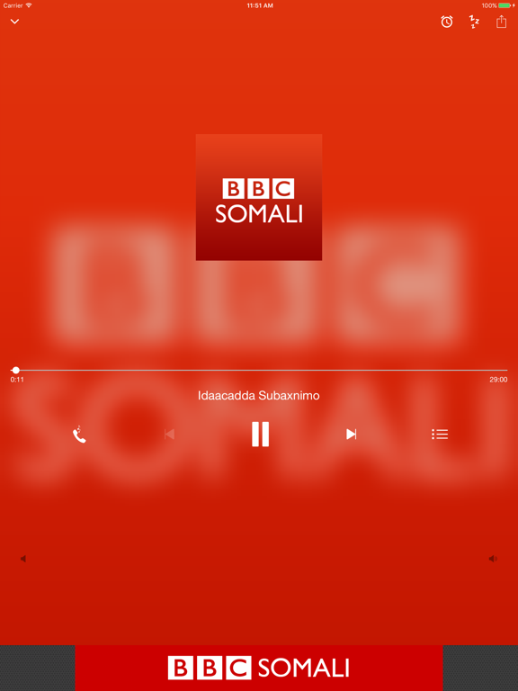 Screenshot #5 pour BBC News Somali