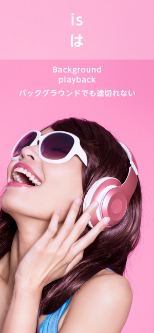 Like a CD Player(圖2)-速報App