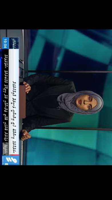 Screenshot 2 of vMedia. App