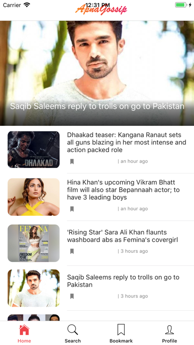 How to cancel & delete Apna Gossip from iphone & ipad 2