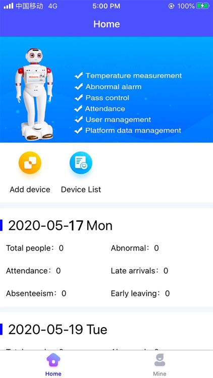 Attendance Robot