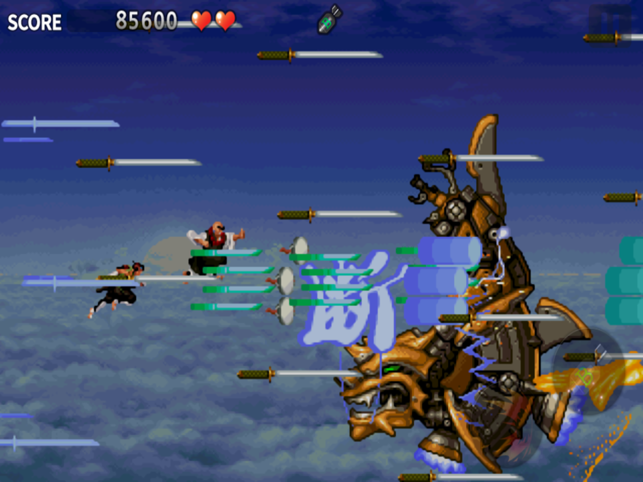 Tengai Saga