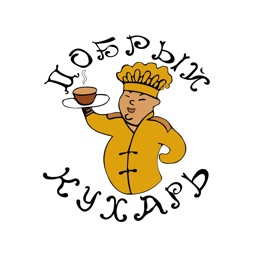 Добрый Кухарь