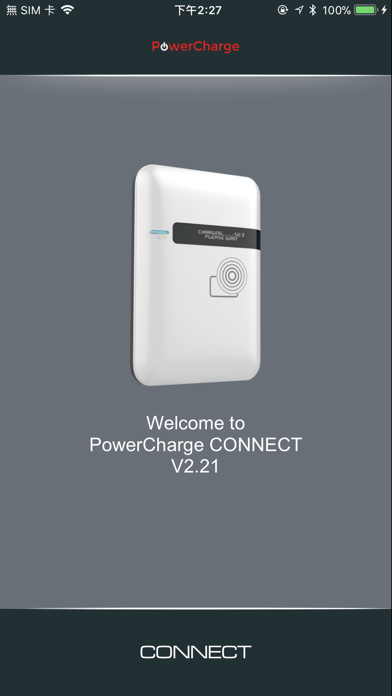 PowerCharge Residential Screenshot