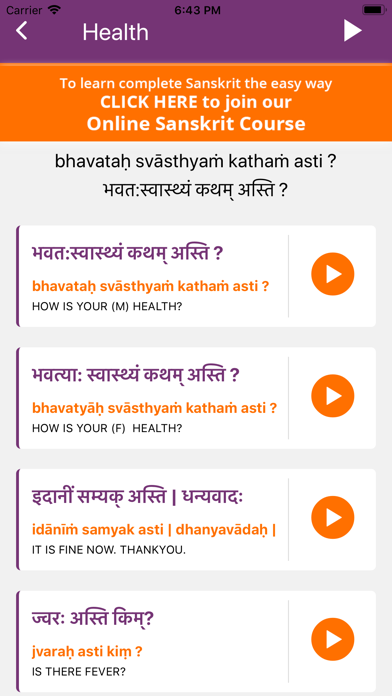 How to cancel & delete Samskrta Samvadah from iphone & ipad 4
