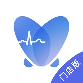 螢幕擷取畫面 (2) 心知了门店版