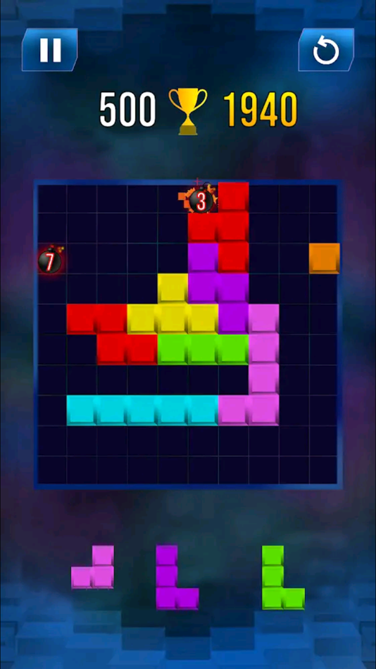 #5. Blocks (iOS) 由: NewPubCo, Inc