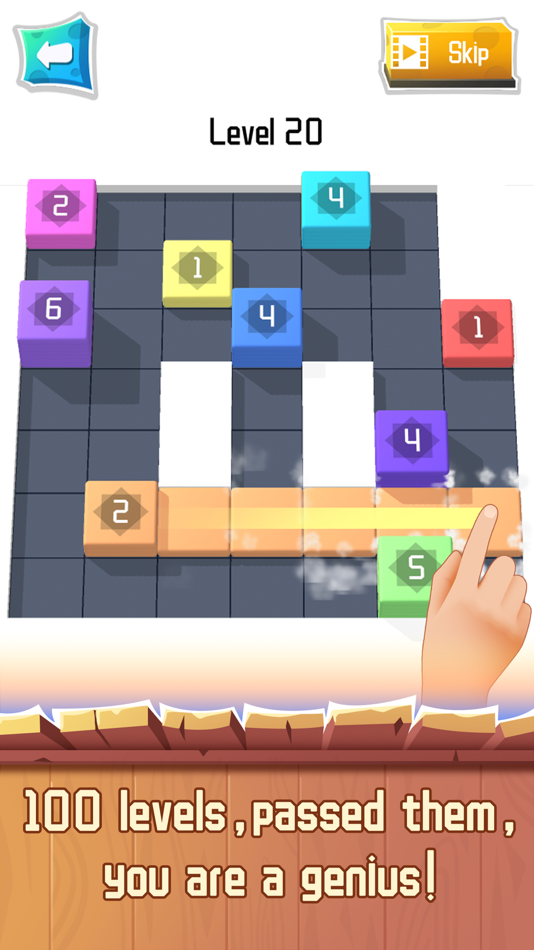#1. Tile Block 3D (iOS) 由: 诗立 董