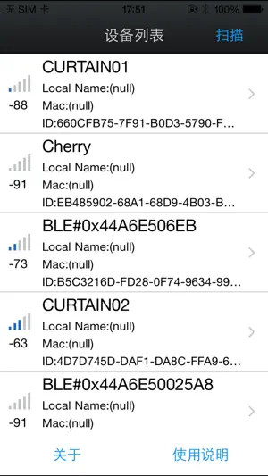 TTC_BLE screenshot 3