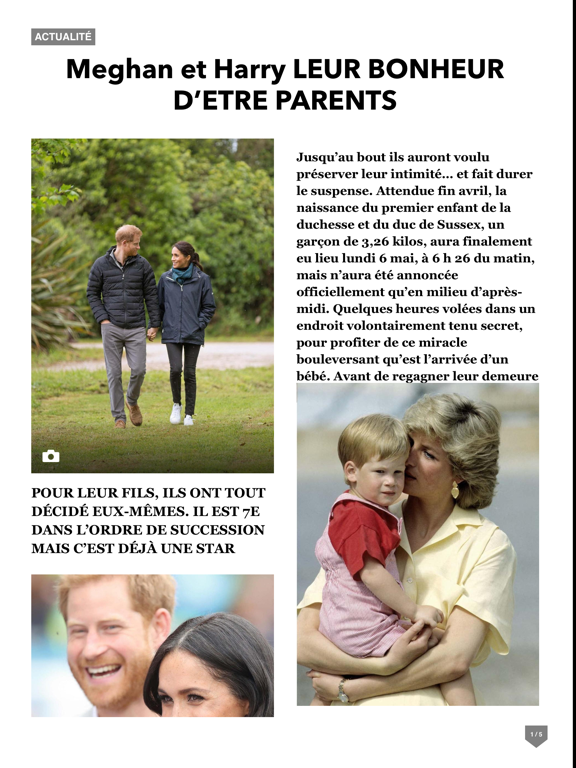 Screenshot #6 pour L'ancienne app Paris Match
