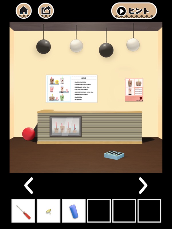 EscapeTapiocaShop screenshot 4