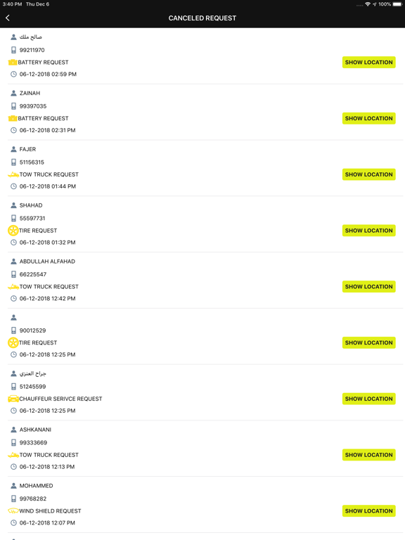 PT Call Center iPad screenshot 3 - Navigation app