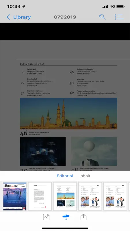 Die Fontäne screenshot 2 of 4