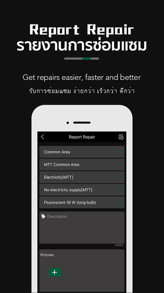 #3. ASP (iOS) 由: CardApp Limited