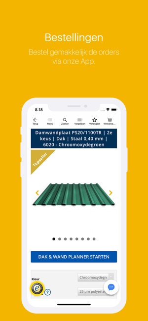 HMG Benelux(圖2)-速報App