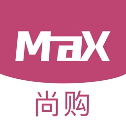 Max尚购