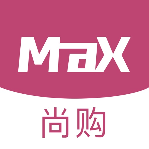Max尚购