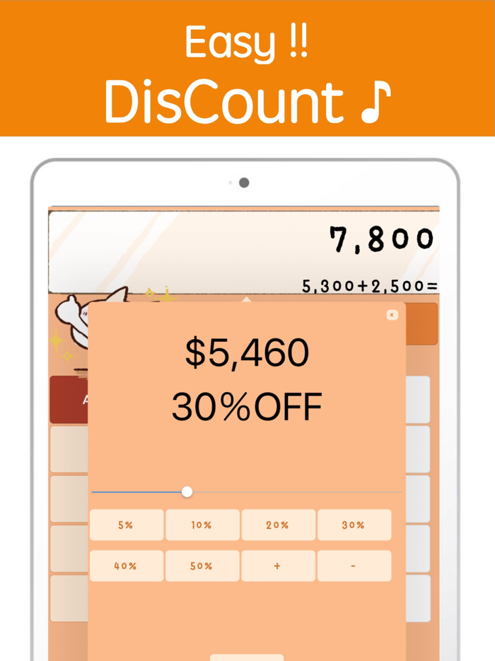 Cute calc with discount calc