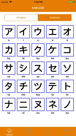 Game screenshot Kakijun - Japanese Alphabet apk
