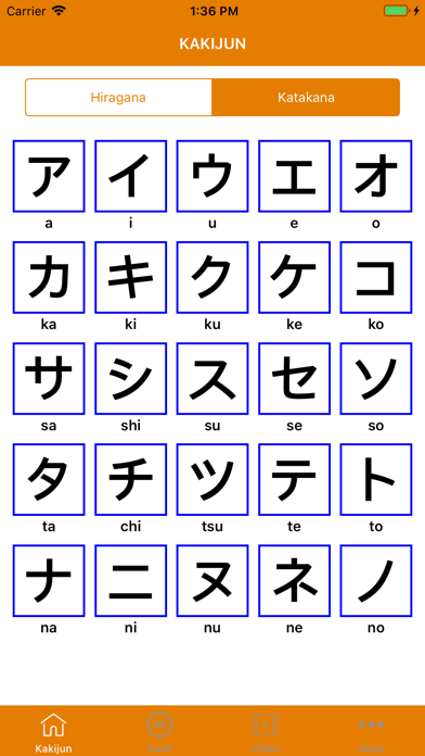 Screenshot #2 pour Kakijun - Japanese Alphabet