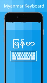 Myanmar Keyboard - Translator screenshot