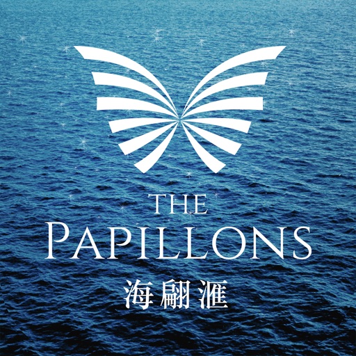 The Papillons