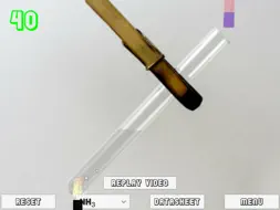 SmartLab ChemLab screenshot 11