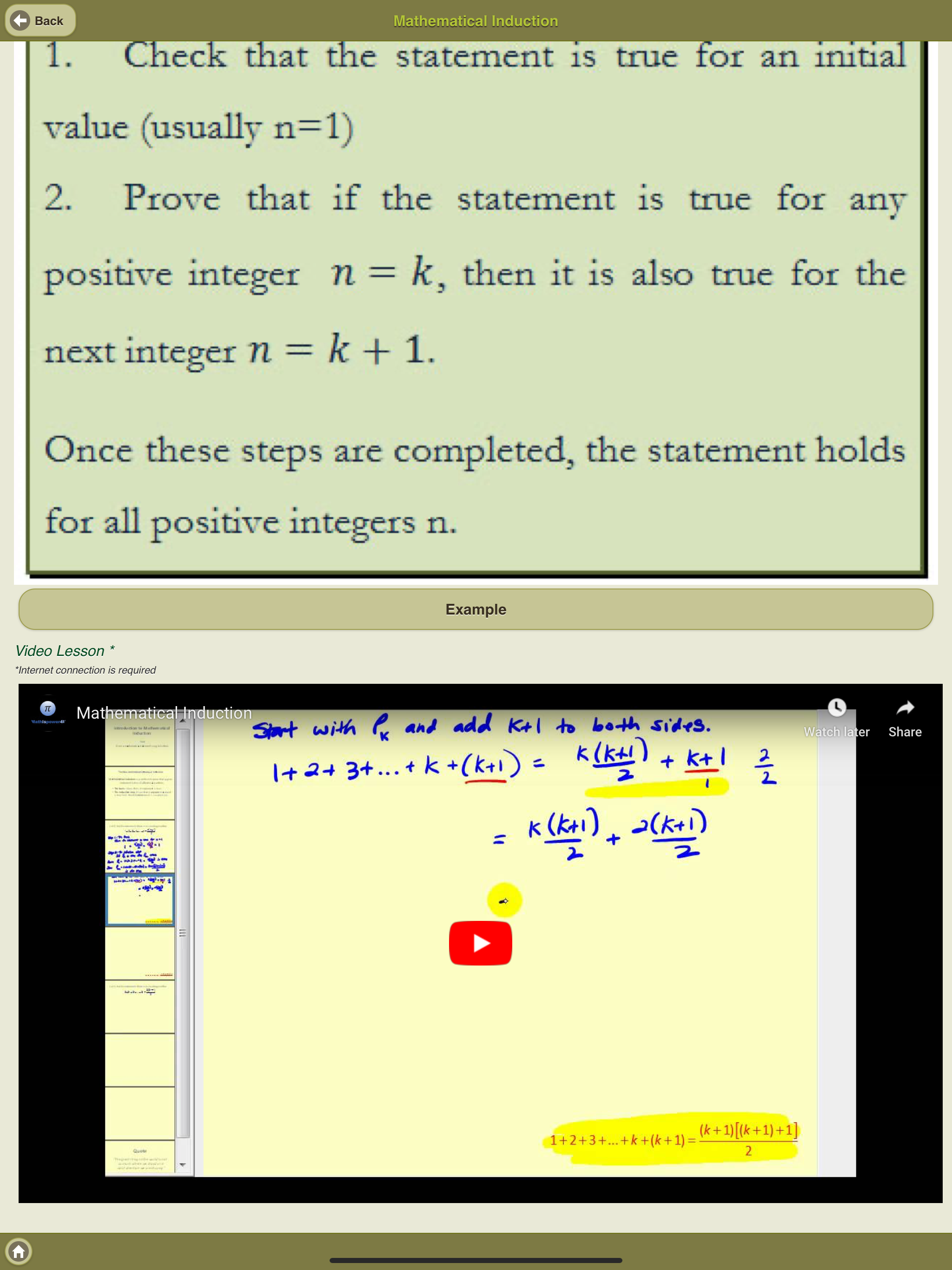 IB Math HL & SL