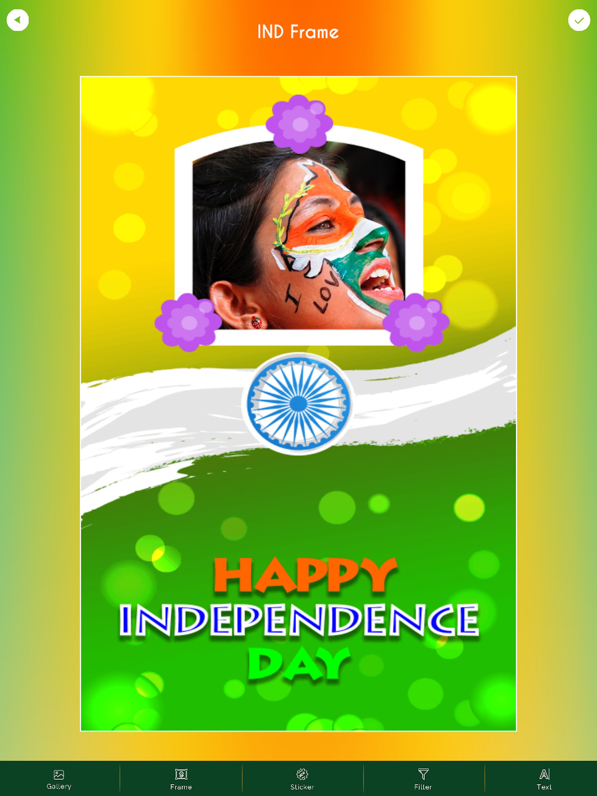 IND Independence Day Frames screenshot 10