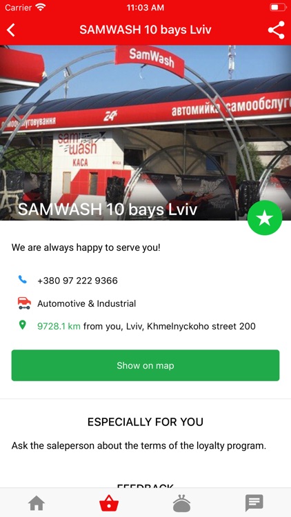 Samwash screenshot-4