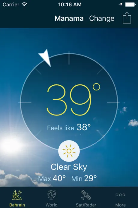 Bahrain Weather