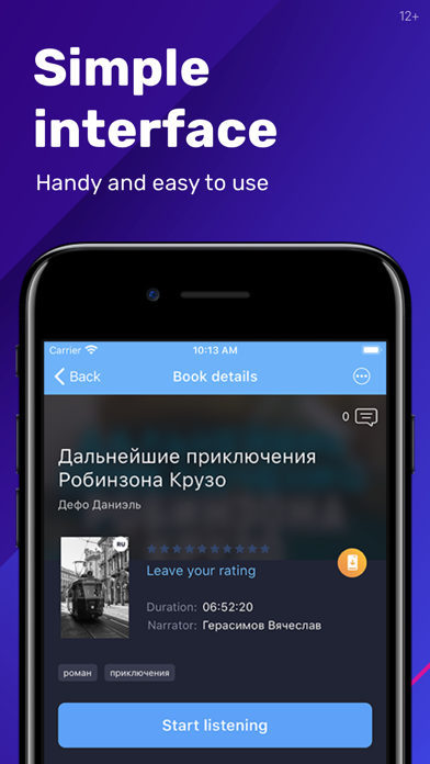 Аудиокниги слушать - Booklis screenshot 3