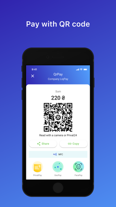 LiqPay screenshot 3