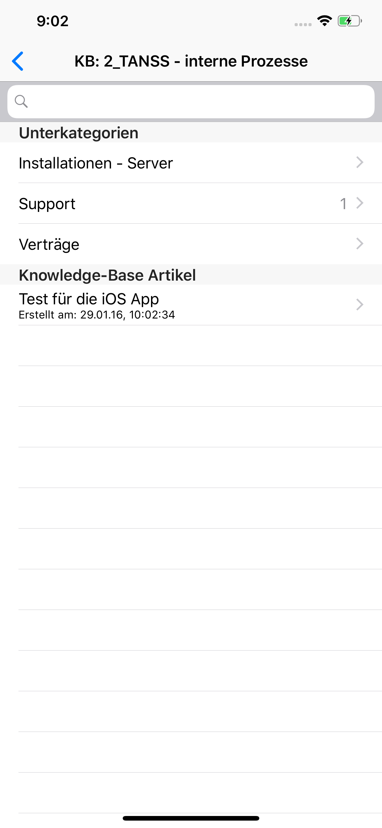 TANSS screenshot 4