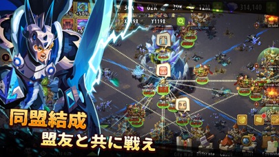 Magic Rush: Heroesのおすすめ画像1