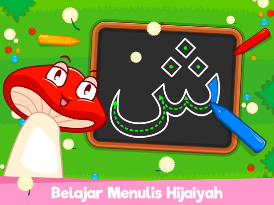 Marbel Hijaiyah (Full Version) iPad screenshot 4 - Education app