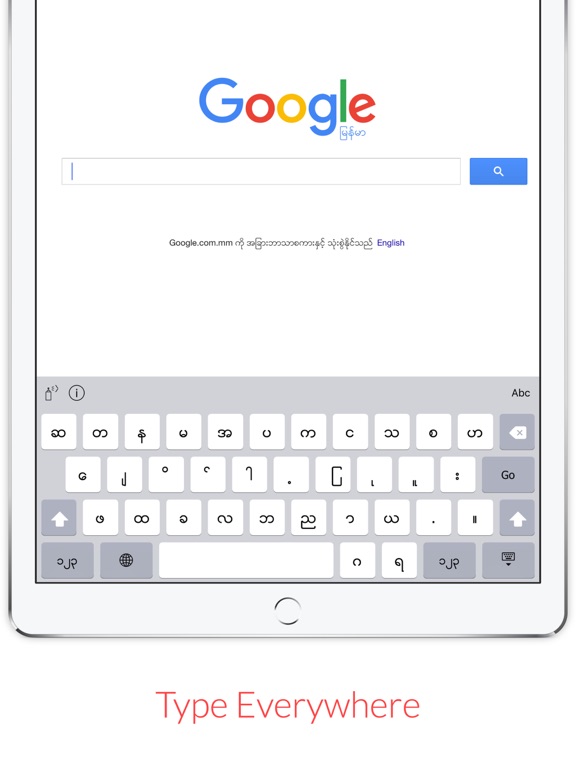 Screenshot #4 pour TTKeyboard