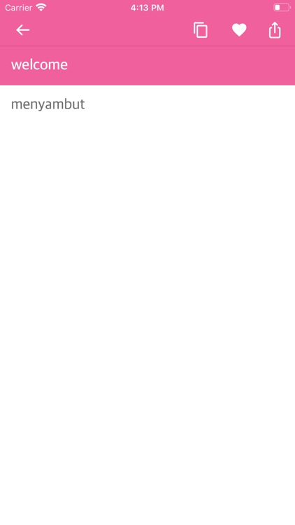 Indonesian-English Dictionary screenshot-4