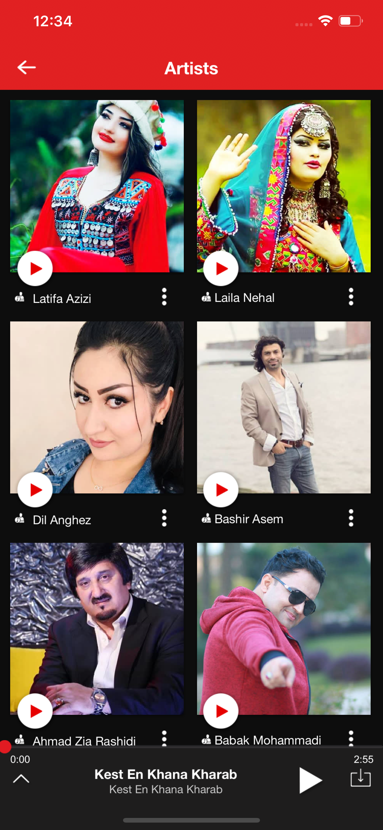 Roshan Music