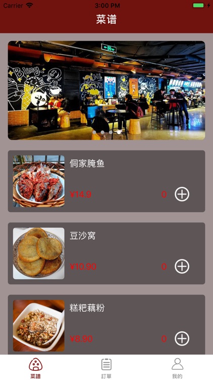 DaZhangGui screenshot-4