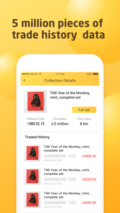 Screenshot #3 pour WeCollect:Identify Stamp&Coins